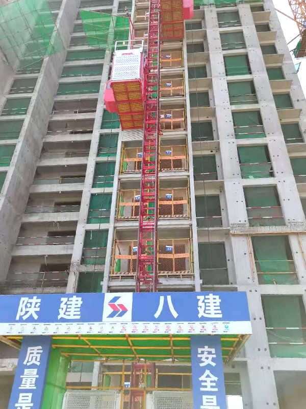 Xi 'an Dongjin Taoyuan-prosjektet